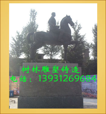 е_е_е-ֵ