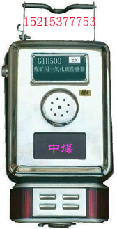 GTH500һ̼һ̼