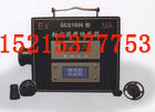 GCG-1000۳Ũȴ