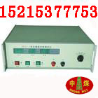 FCC-3