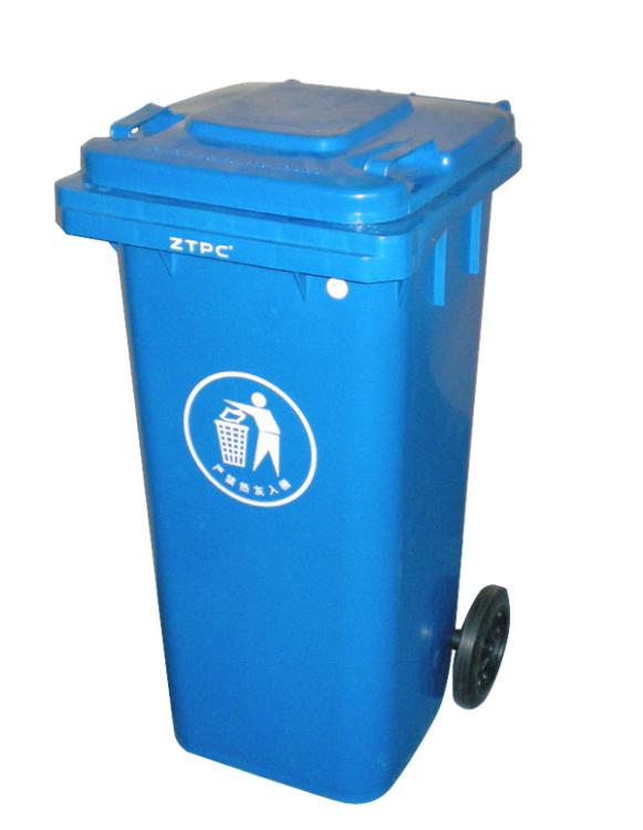 ϻͰ(120L)