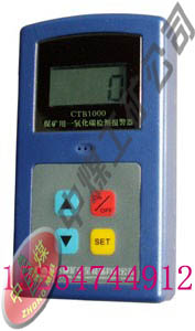 CTH1000һ̼ⶨ