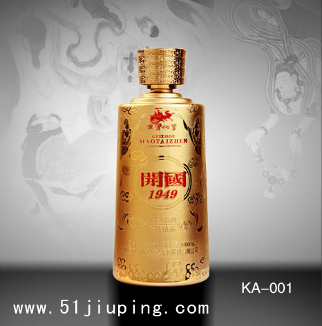 վƿ(KA-001)