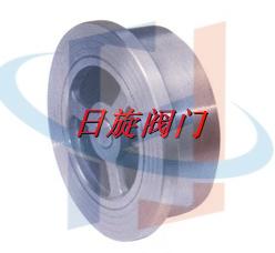 [H71]Լеʽֹط