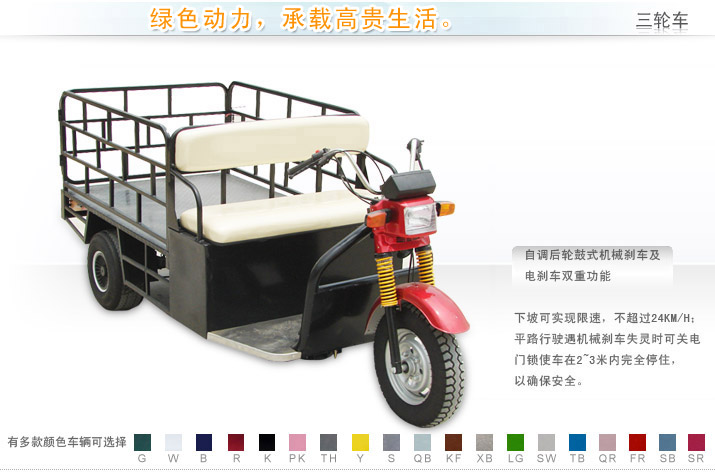 綯ֳ(LT-SK001)