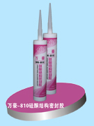 810Ļǽ