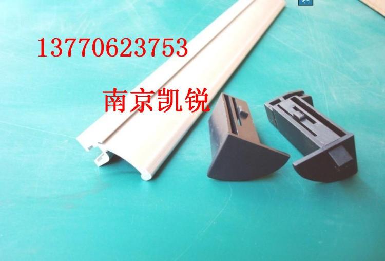 工具柜拉手,铝合金拉手,磁性材料卡-13770623753