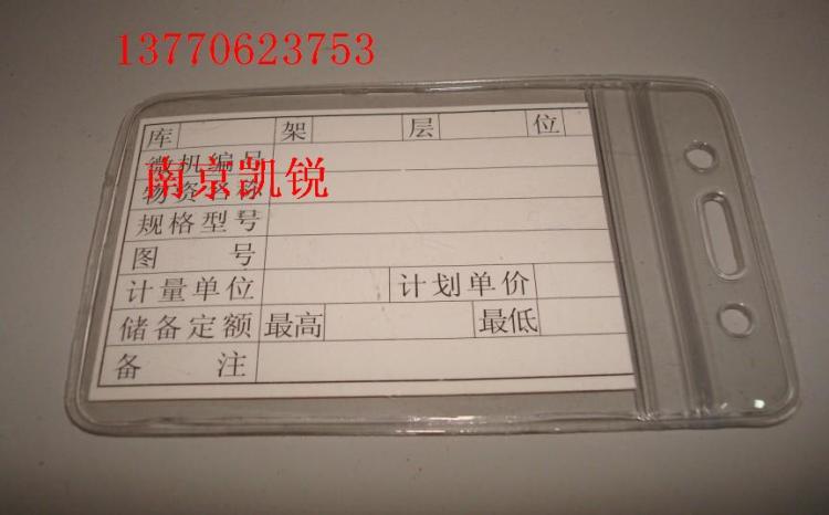 ϾԷˮ,ԲϿ,Իܿ-13770623753