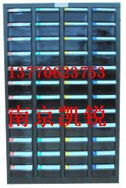ԭ,ļ,-13770623753