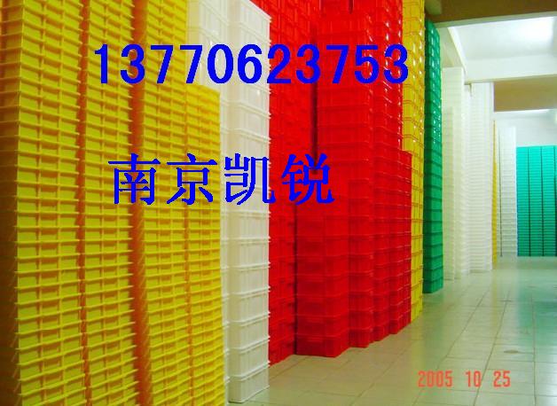南京塑料筐厂家,塑料箱,零件盒,南京周转箱厂家-13770623753