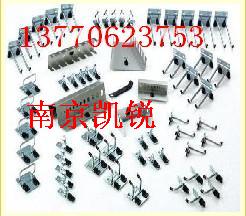 挂钩,磁性材料卡,金属挂钩,方挂钩13770623753