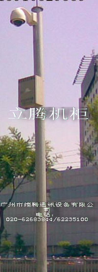LT-L134揭阳立杆