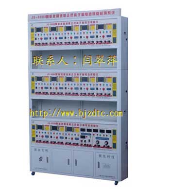 JS-8088ƿ޸_ң