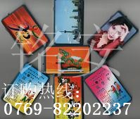 ݸǮǮ