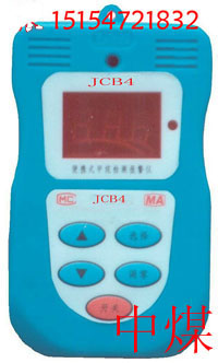 JCBⱨǣЯǣJCB4Яʽ鱨