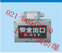 BAYD-9/20ȫڵ