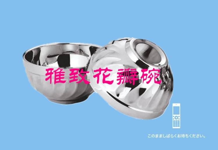 (yazhi9238)
