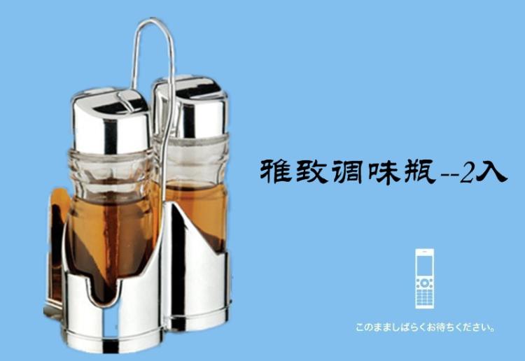 ζƿ(yahzi8888)