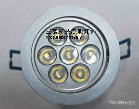 Ӧ̩ƷʳȺ,ϳ-LED컨
