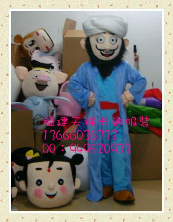 Ӧ鿨ͨװտͨż