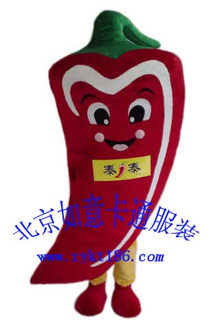 提供北京如意卡通服装,毛绒卡通服饰,定做红辣椒
