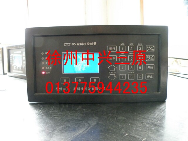 úϻXR2105ϻ