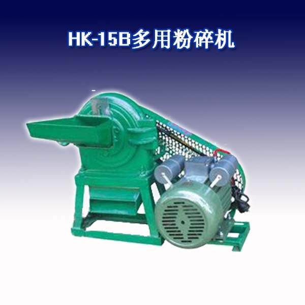 ๦ܷ(HK-15B)