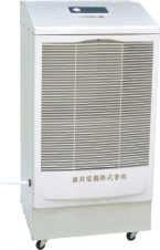 ʪ(BCF-7138C)