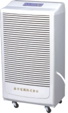 ʪ(BCF-790C)