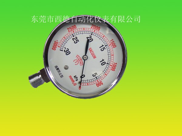 Ĥոѹ(YE)