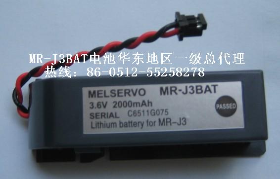MR-J3ŷ﮵MR-J3BAT
