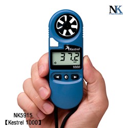 NK5915Kestrel1000Яⶨ