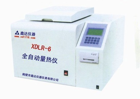 ȫԶ(XDLR-6)