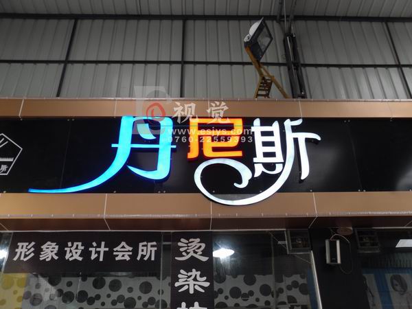 ѹ巢(2)