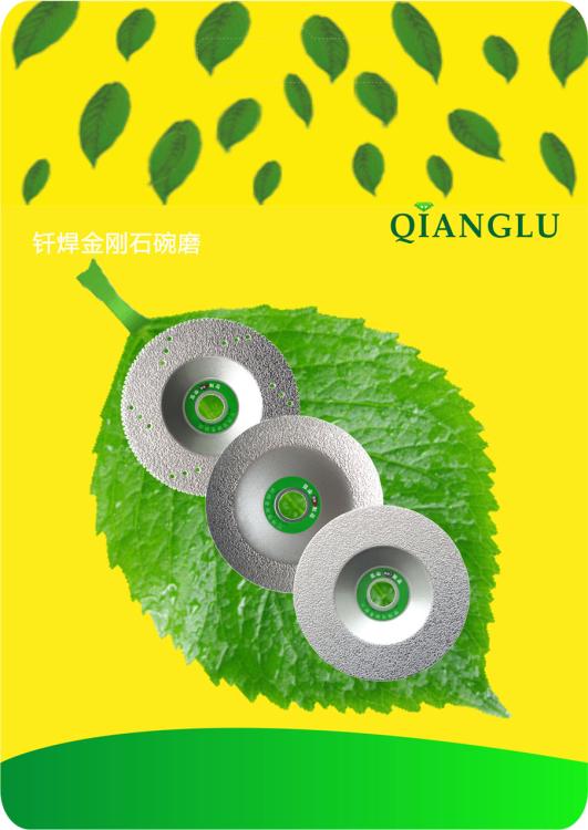 ʯĥǥ