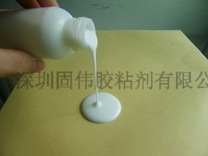 ƽˮ(GW-001A)