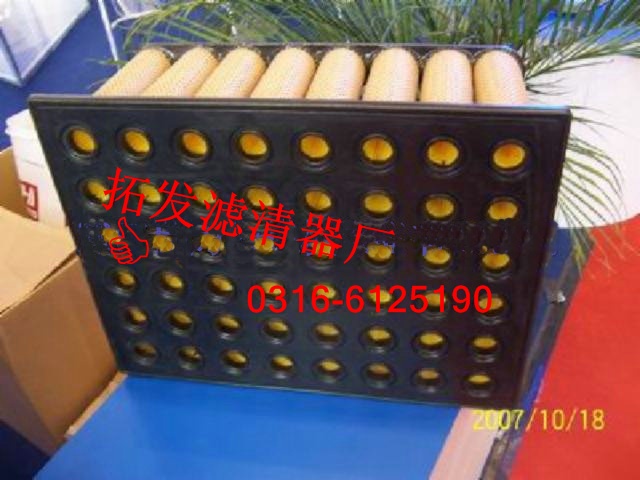 طɭp142807