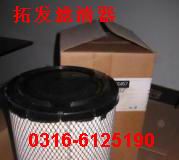 طɭP558792