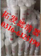 طɭP558792