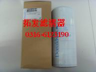 طɭP604197