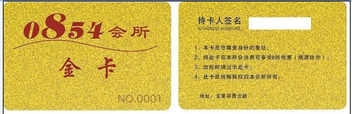 濨ҹ濨ƹ濨̻ӭ