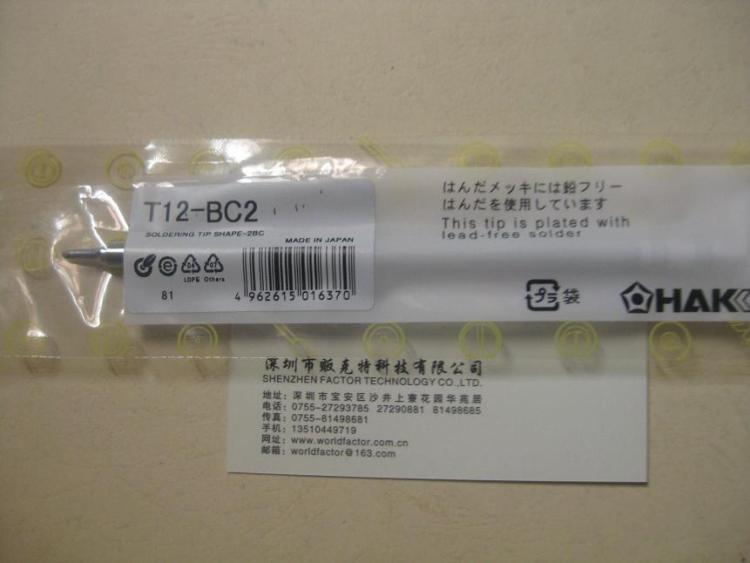 T12ͷ(T12)