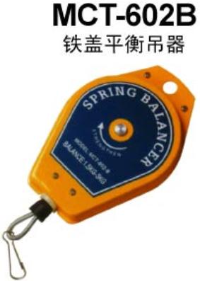 MCT-602ƽ