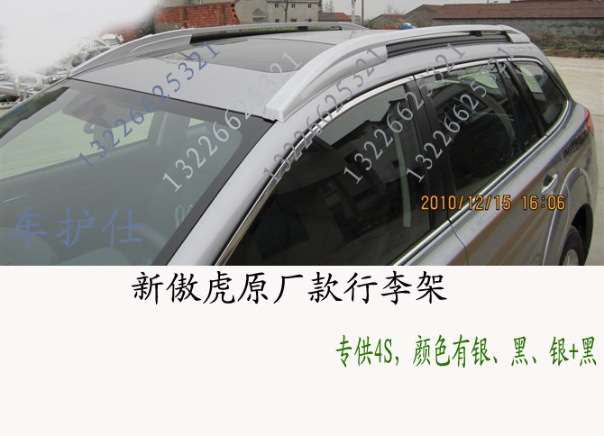 (SO1011AJ00A)