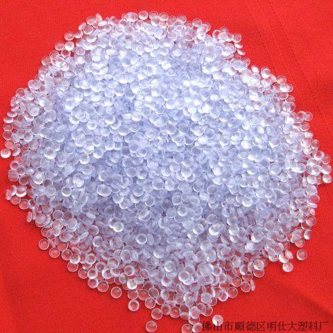 PVC50п