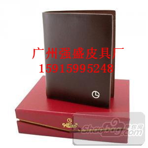 Ǯ(56845)