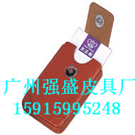 Ƭ(35462)