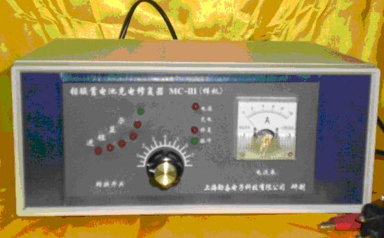 ܵ綯޸MC-III