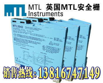 MTL5042MTLȫդֻ