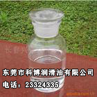 硅油,二甲硅油,圣哥牌硅油,制线硅油